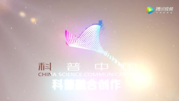 中国“悟空”重磅新成果：我们可能首次看到了暗物质！565 / 作者:ryJpvCAB / 帖子ID:43722