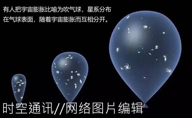 宇宙膨胀超过光速 旅行者1号怎么还能够飞出太阳系呢？611 / 作者:LThhVopG / 帖子ID:43729