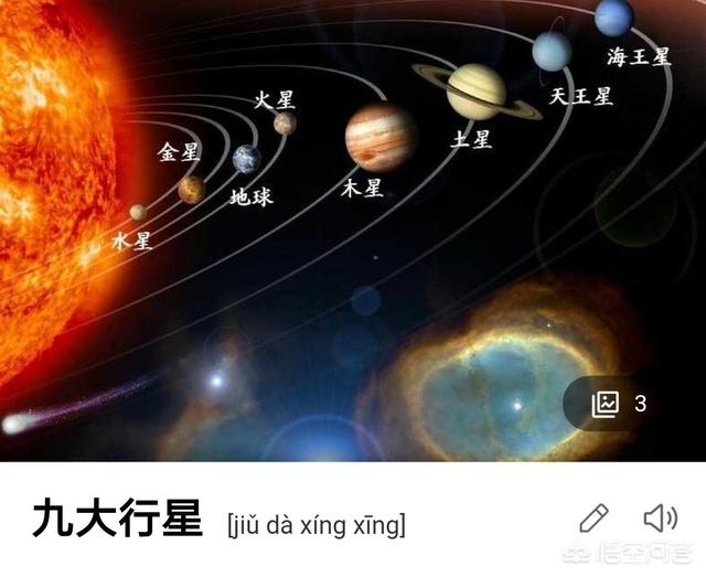地球是外星人的养殖场吗？99 / 作者:kgd520 / 帖子ID:43778