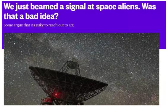 神秘宇宙信号传到地球，是外星人吗？841 / 作者:静静的读你 / 帖子ID:43786