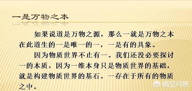 如何证明“奇点”大爆炸而形成宇宙的理论是错误的？362 / 作者:yinfeifei / 帖子ID:43805
