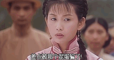 探测到宇宙深处的神秘电波，到底要不要回答？330 / 作者:華大夫 / 帖子ID:43820