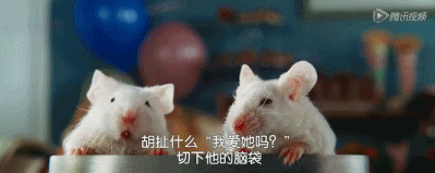 探测到宇宙深处的神秘电波，到底要不要回答？825 / 作者:華大夫 / 帖子ID:43820
