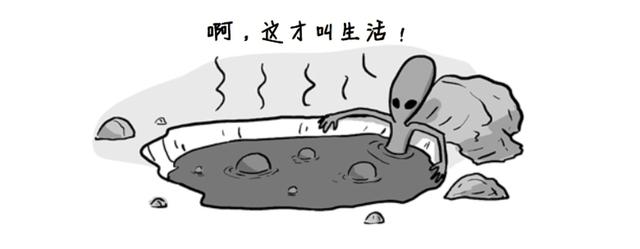 外星人发来神秘信号？地外生命存在的可能性到底有多大？990 / 作者:vooper / 帖子ID:43825