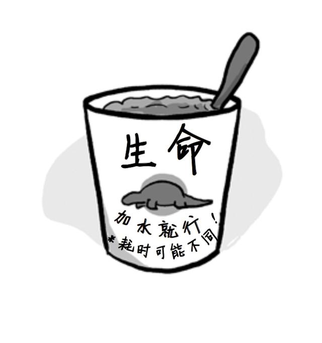 外星人发来神秘信号？地外生命存在的可能性到底有多大？23 / 作者:vooper / 帖子ID:43825