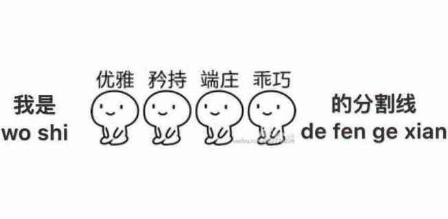 宇宙里会存在两颗一模一样的星球么？882 / 作者:eIxgQwRa / 帖子ID:43827
