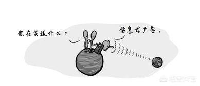 1月10日外媒说科学家收到了宇宙深处的神秘信号，而且距离逐年递减，你觉得那是什么？962 / 作者:lgy_103 / 帖子ID:43870