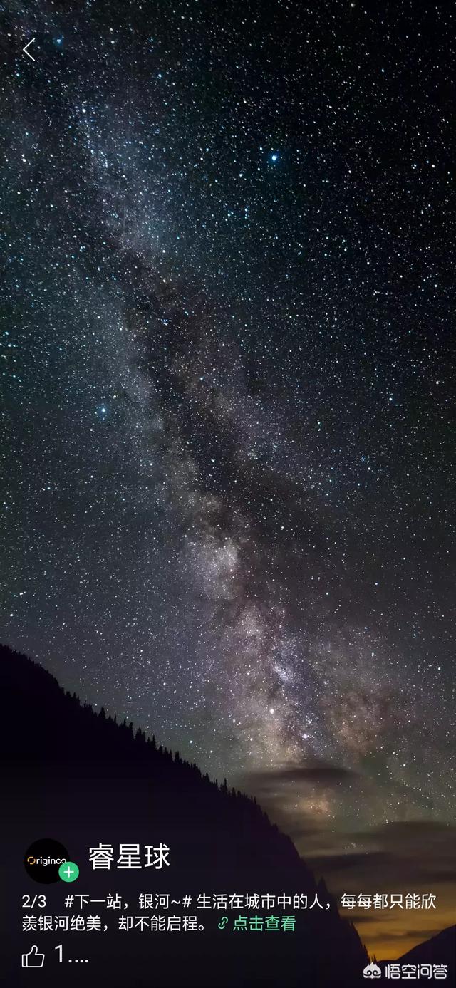 宇宙中没有最大和最小，其本质是不可知的，那么科学和神学哪个离世界的本源更近呢？308 / 作者:yanbing2796 / 帖子ID:43903