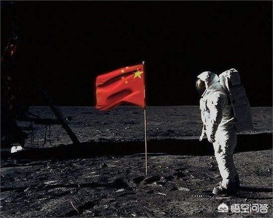 嫦娥四号在月球上会发现外星人吗？226 / 作者:qXwqtnuK / 帖子ID:43911