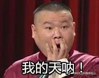 地球上有哪些生物是以违背生命规律的方式存在的？796 / 作者:1254873 / 帖子ID:43949