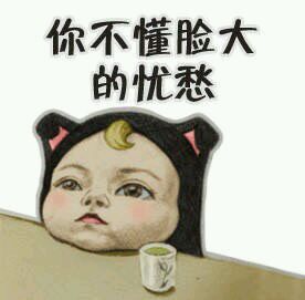 地球上有哪些生物是以违背生命规律的方式存在的？752 / 作者:1254873 / 帖子ID:43949
