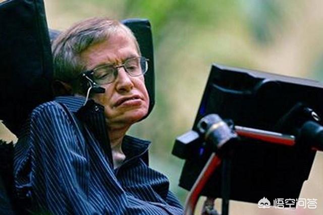 史蒂芬霍金说：“不要与外星人联系，当心地球被攻占。”这个言论与我国古代闭关锁国有什么异同？856 / 作者:cck123 / 帖子ID:43972