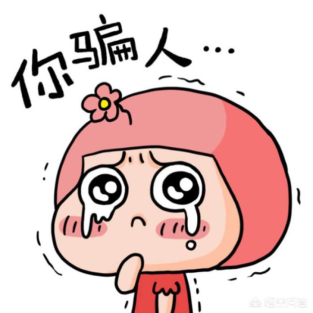 你相信外星人的存在吗？有什么依据？351 / 作者:wangtao123 / 帖子ID:43975