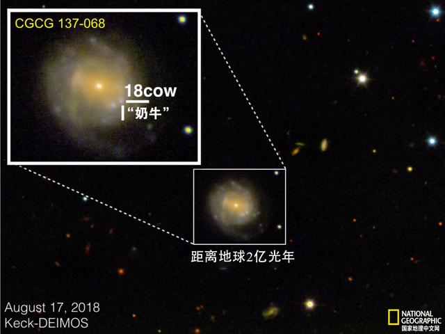 天文学家可能看到了恒星变成黑洞77 / 作者:aHNtCqDM / 帖子ID:44044