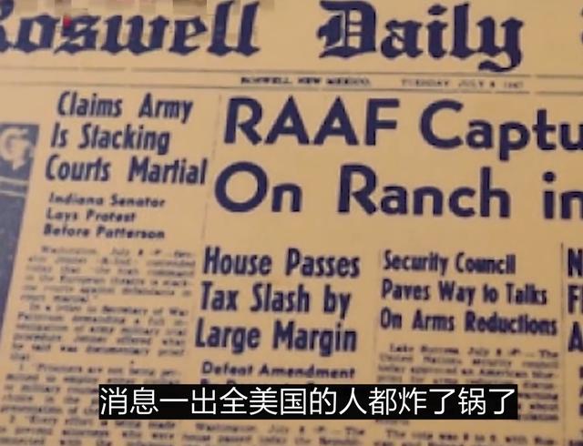 揭秘真实的美国51区，曾发现飞碟残骸的地方【图片】672 / 作者:静静的读你 / 帖子ID:44070
