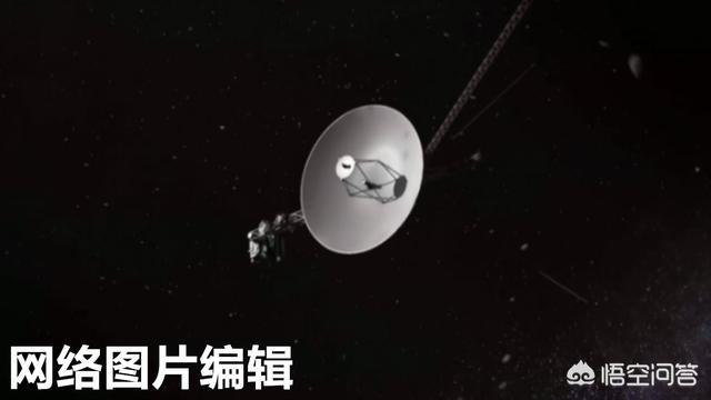 旅行者1号为何被“降速”？太阳系边缘是否存在神秘力量？820 / 作者:kuaizio / 帖子ID:44076