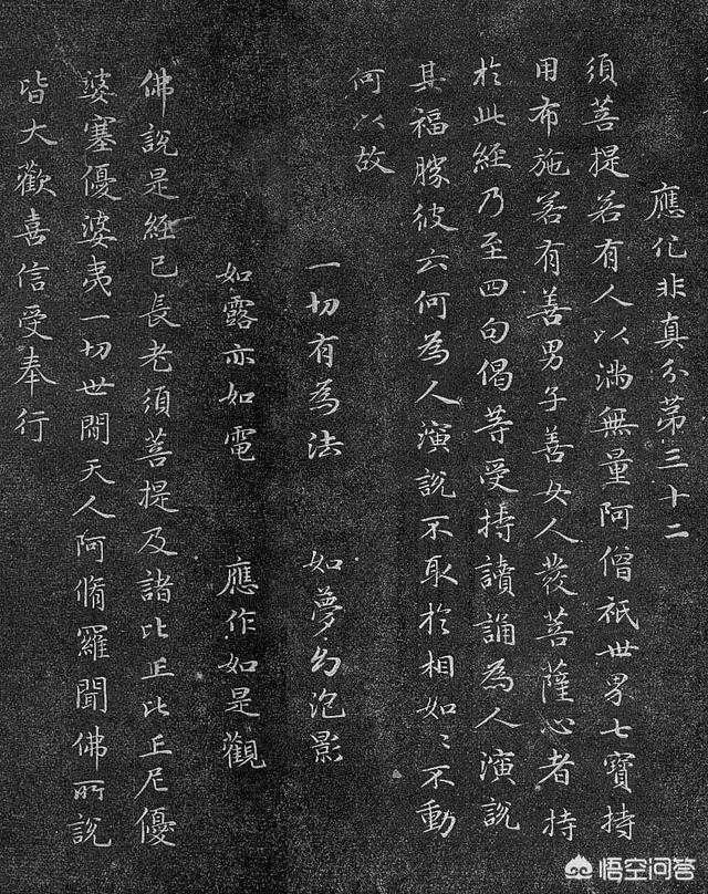 为什么会有宇宙？477 / 作者:kuaizio / 帖子ID:44124