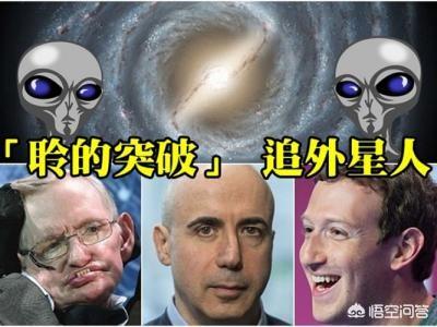 日本有没有外星人？206 / 作者:assdsss / 帖子ID:44127