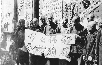 为什么UFO多数都出现在外国？158 / 作者:floatagfly / 帖子ID:44138