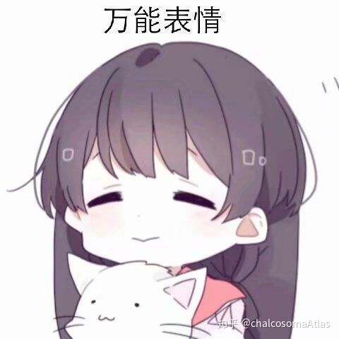 人类现在有没有可能是宇宙中最高等的文明？906 / 作者:57830716 / 帖子ID:44178