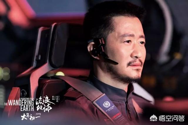 《流浪地球》会成为中国科幻片的希望吗？你怎么看？802 / 作者:pili3761 / 帖子ID:44191