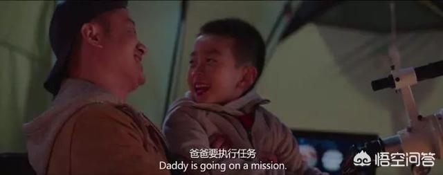 《流浪地球》会成为中国科幻片的希望吗？你怎么看？194 / 作者:pili3761 / 帖子ID:44191