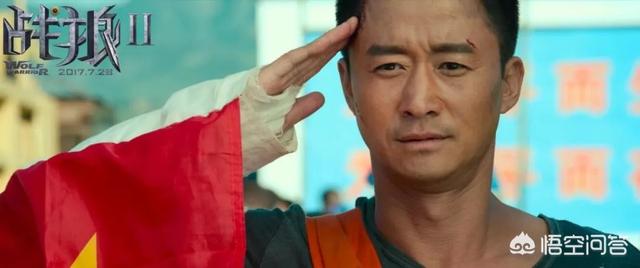 《流浪地球》会成为中国科幻片的希望吗？你怎么看？182 / 作者:pili3761 / 帖子ID:44191