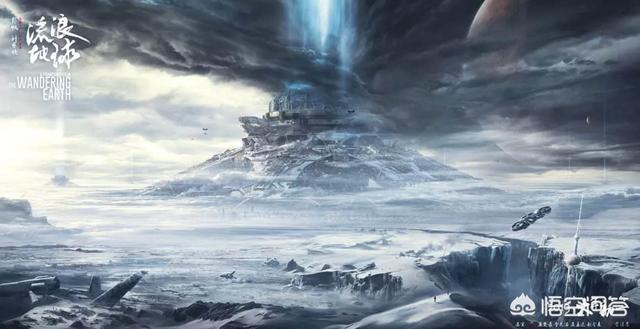 《流浪地球》会成为中国科幻片的希望吗？你怎么看？29 / 作者:discuznt / 帖子ID:44191