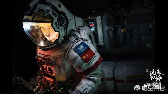 《流浪地球》会成为中国科幻片的希望吗？你怎么看？498 / 作者:给我闪 / 帖子ID:44191