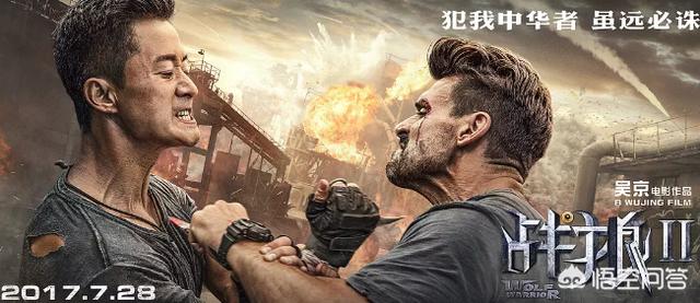 《流浪地球》投资3.2亿，吴京能再创票房神话吗？762 / 作者:凝固 / 帖子ID:44192