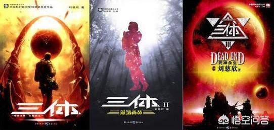 《流浪地球》投资3.2亿，吴京能再创票房神话吗？574 / 作者:jackol007 / 帖子ID:44192