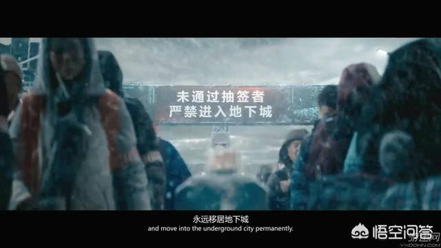 《流浪地球》会开启国产科幻片的新征程吗？510 / 作者:MyTWbwzg / 帖子ID:44194