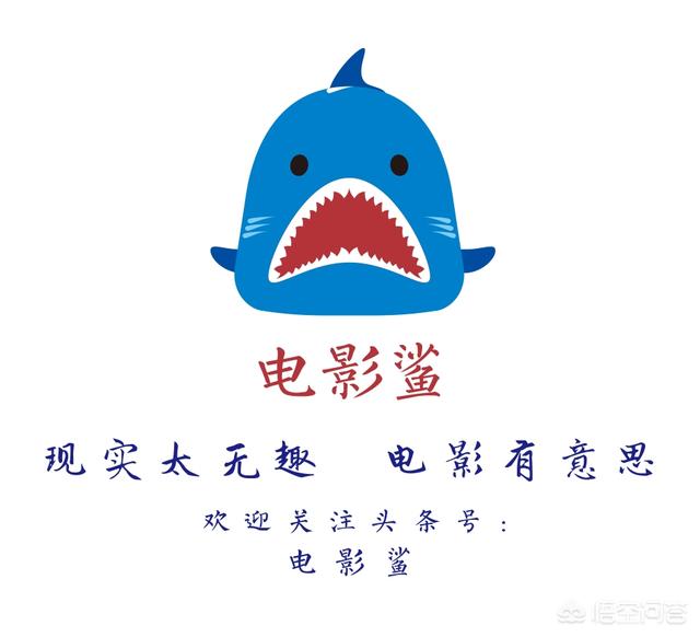 《流浪地球》会开启国产科幻片的新征程吗？743 / 作者:dazidan / 帖子ID:44194