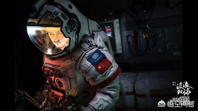 《流浪地球》会开启国产科幻片的新征程吗？506 / 作者:给我闪 / 帖子ID:44194