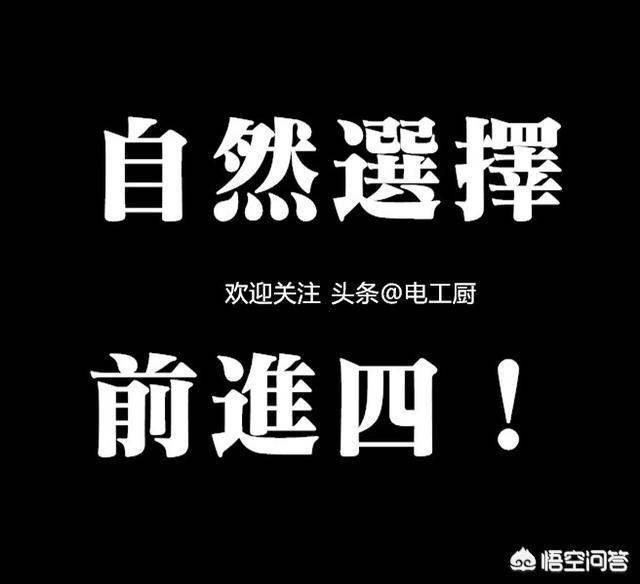 如何评价吴京的《流浪地球》？676 / 作者:inmyhome / 帖子ID:44202
