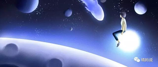 《流浪地球》走近现实：人类可以向宇宙进发吗？875 / 作者:694207667 / 帖子ID:44240
