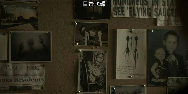 美国UFO档案曝光，世界上究竟有没有外星人？437 / 作者:lkamxmk / 帖子ID:44263