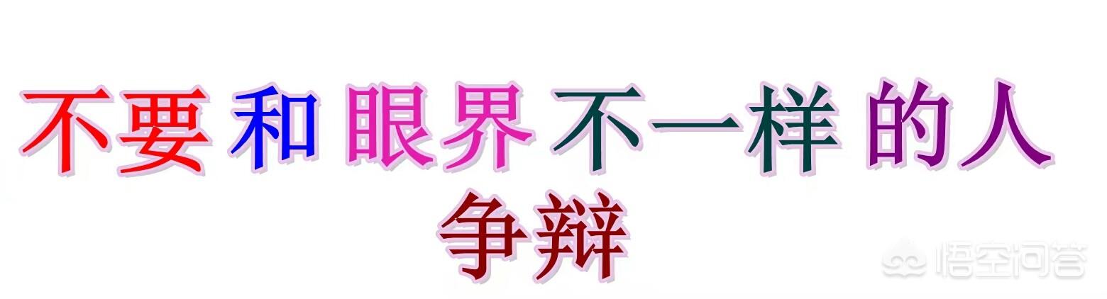 暗物质和暗能量是否是高维空间的物质和能量？173 / 作者:wangtao123 / 帖子ID:44287