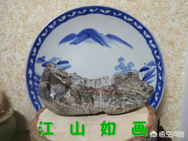 为什么宇宙中的星球都是近似球体？780 / 作者:47971655 / 帖子ID:44305