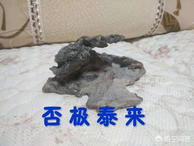 为什么宇宙中的星球都是近似球体？95 / 作者:47971655 / 帖子ID:44305