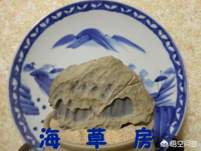 为什么宇宙中的星球都是近似球体？279 / 作者:47971655 / 帖子ID:44305