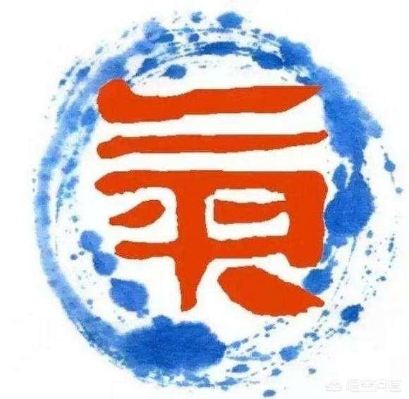 有的中医称中医的气就是暗物质，《黄帝内经》早就发现了暗物质，你怎么看？562 / 作者:pvrdxwsqhl / 帖子ID:44331