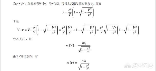 如果一颗中子星以光速冲击黑洞，会发生什么事？403 / 作者:Jefflq / 帖子ID:44355