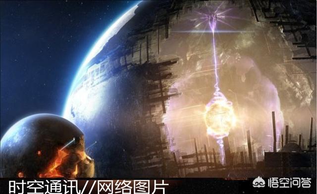 在未来，人类会如何开发太阳系？871 / 作者:小詠。 / 帖子ID:44359