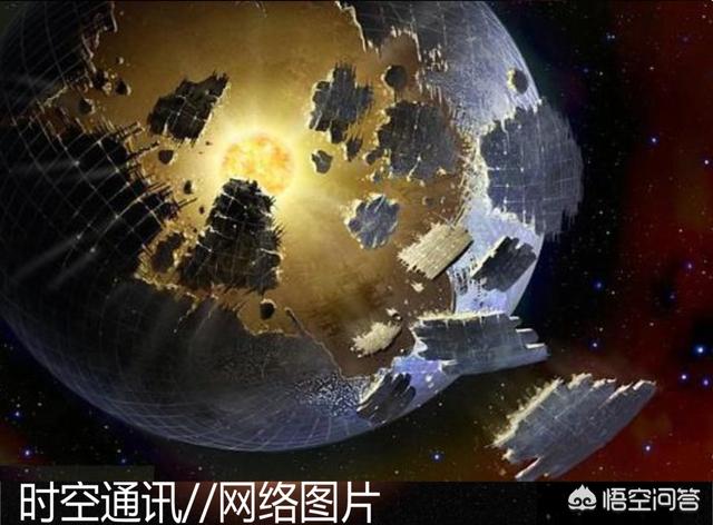 在未来，人类会如何开发太阳系？503 / 作者:小詠。 / 帖子ID:44359