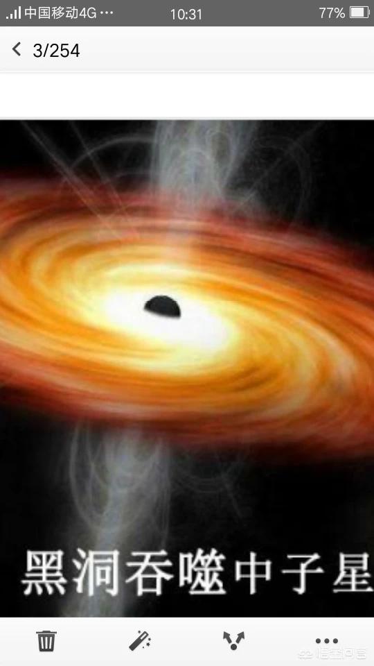 有没有可能地球人类曾经就是火星的移民，人类目前试图登陆火星不过是重返故土而已？对此假设，你有何高见？504 / 作者:torry / 帖子ID:44381