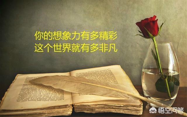 你觉得宇宙是什么？941 / 作者:璀璨星辰 / 帖子ID:44444