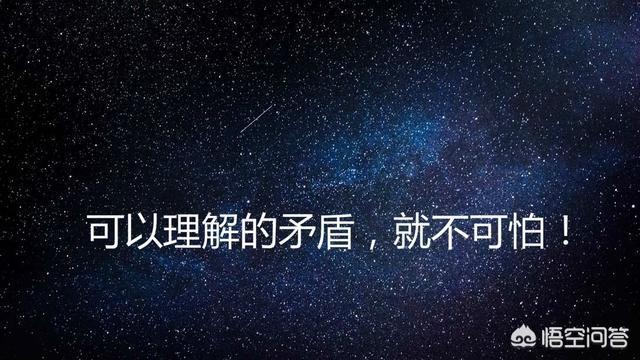 你觉得宇宙是什么？508 / 作者:璀璨星辰 / 帖子ID:44444