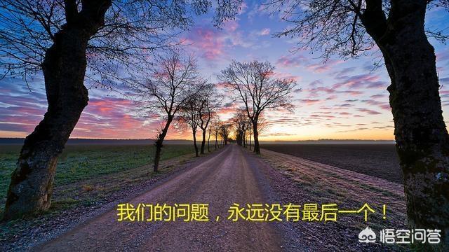 你觉得宇宙是什么？833 / 作者:璀璨星辰 / 帖子ID:44444