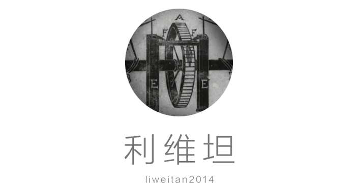 宇宙究竟有没有边界？201 / 作者:LThhVopG / 帖子ID:44450